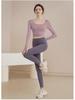 2025 Women's Spring Long-Sleeve Yoga Top with Chest Pads for Professional Fitness and Pilates