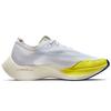 New Nike ZoomX Vaporfly Next% 2 White Yellow Strike Women's DM9056-100