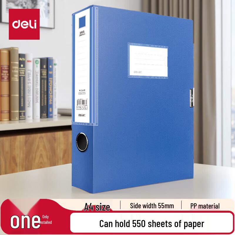 Deli 55mm A4 Plastic Velcro File Box