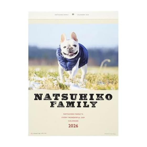 Greeting Life 2026 Calendar Natsuhiko Family Wall Hanging C-1741-NA