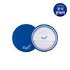 Blue Sebum Powder 7g