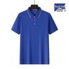 Ice-cool Polo Shirt with Custom Logo – Short Sleeve Workwear for Summer