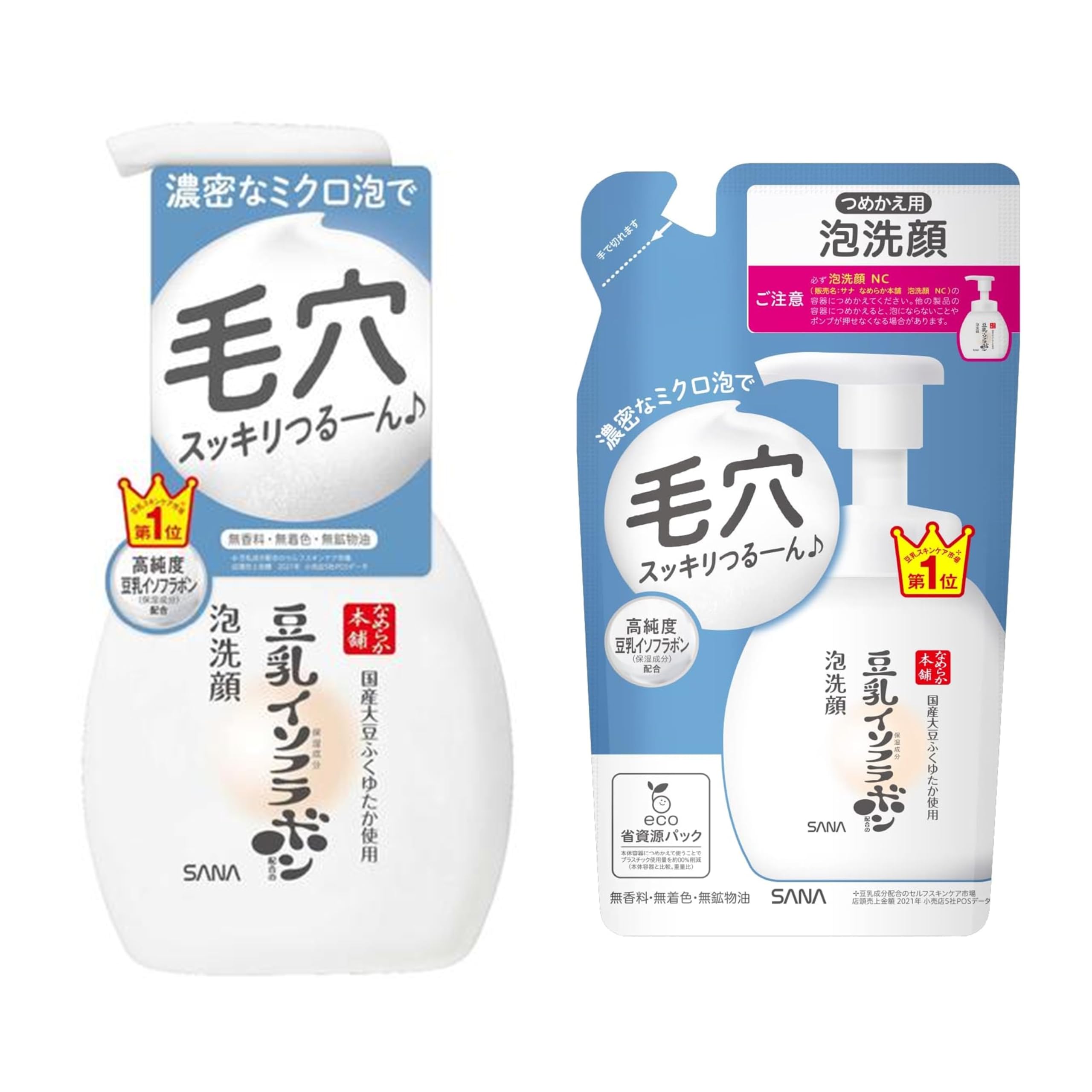 

Soy milk isoflavone foam face wash NC 200mL refill 180mL [Bulk purchase] +