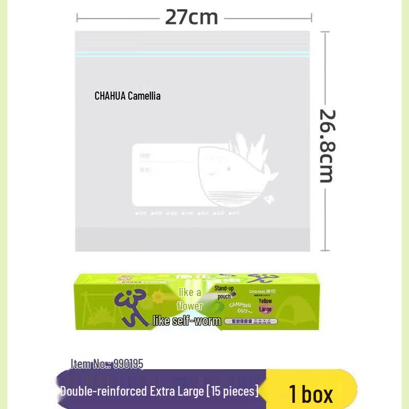 CHAHUA Reusable Food Storage Sealing Bags