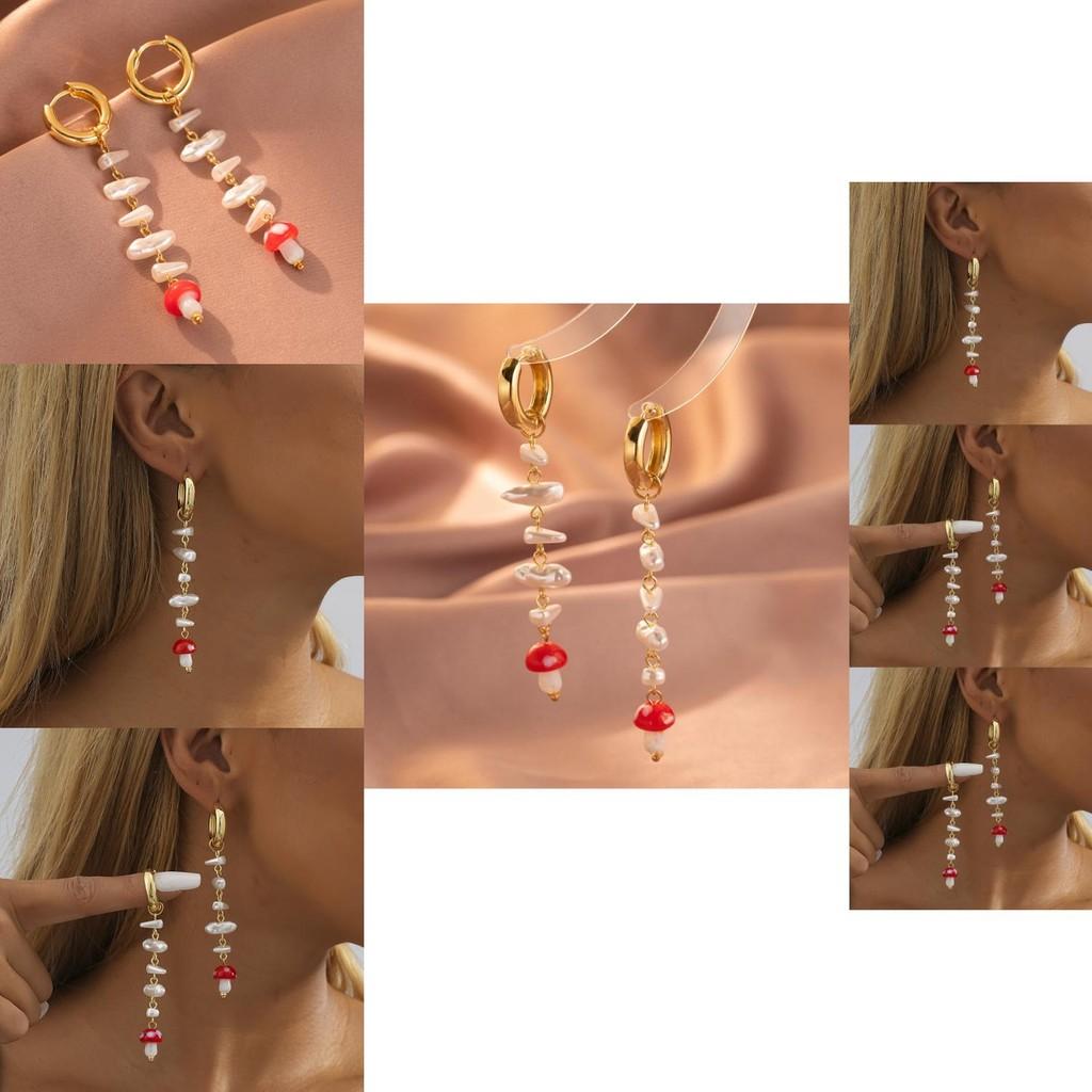 Trendy Fashion Geometric Faux Pearl Mushroom Dangle Earrings For Women Fall 2023