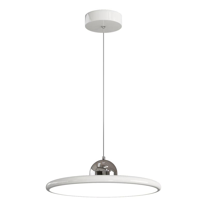 ARROW Full Spectrum Eye-Care LED Dining Pendant Lamp