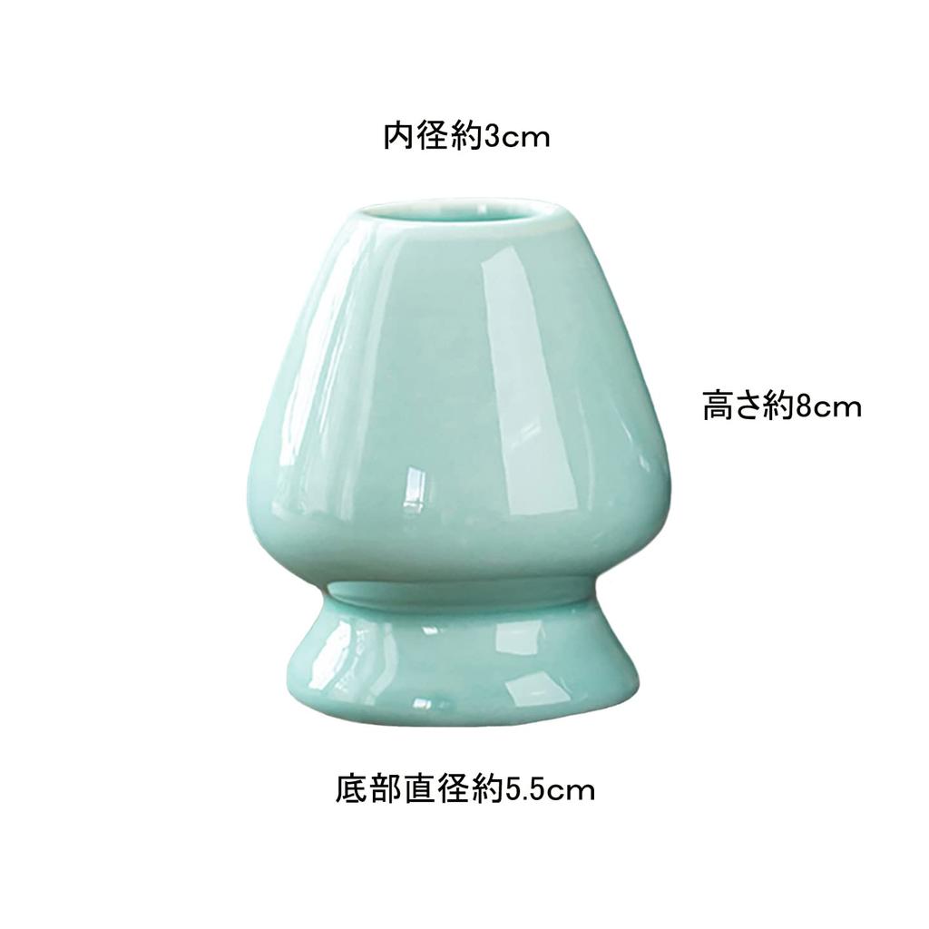 Suporte para batedor de chá, endireitando e apoiando batedor de chá, utensílios para cerimônia do chá, utensílios para matcha, conjunto para cerimônia do chá, cerâmica (verde)
