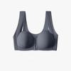 Seamless Front-Closure Anti-Sagging Plus Size Wire-Free Bra with Beautiful Back Design