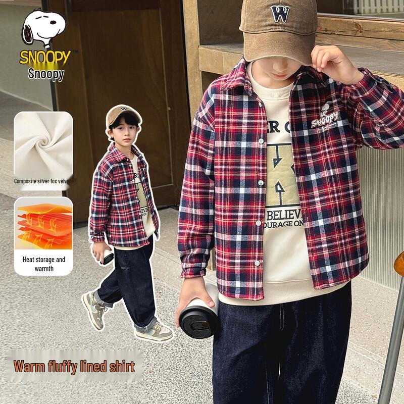 Snoopy Boys  Fleece Lined Plaid Long-Sleeve Shirt 130