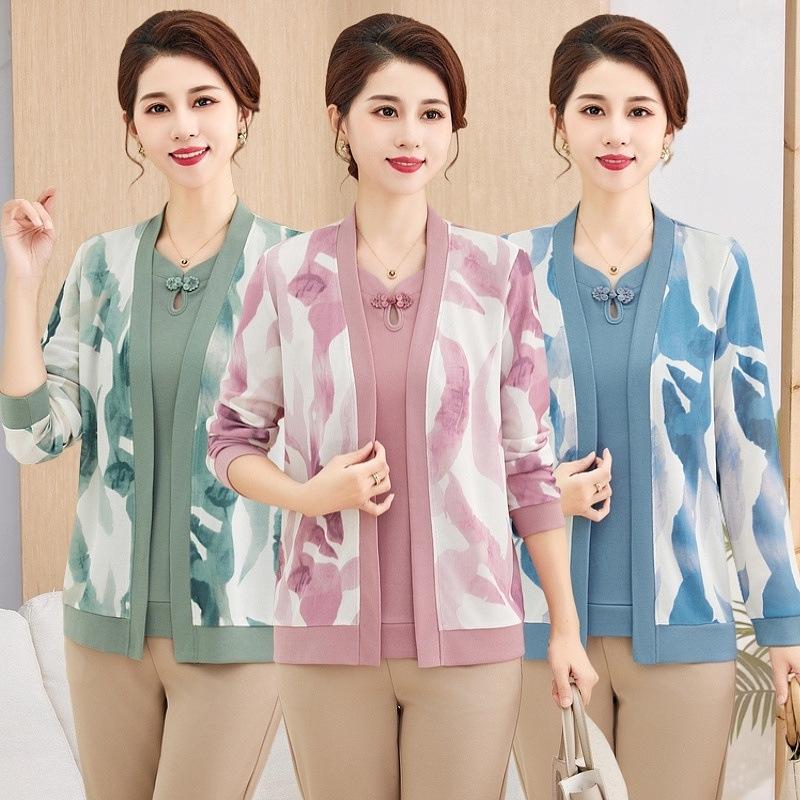

Stylish Knitted Two-Piece Set for Middle-Aged Women - Perfect for Spring/Summer or Mother’s Day 5XL (145-155 jin) зелёный