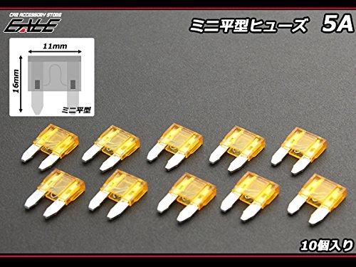 5A Automotive Supplies Mini Flat Fuse Blade Fuse Pack of