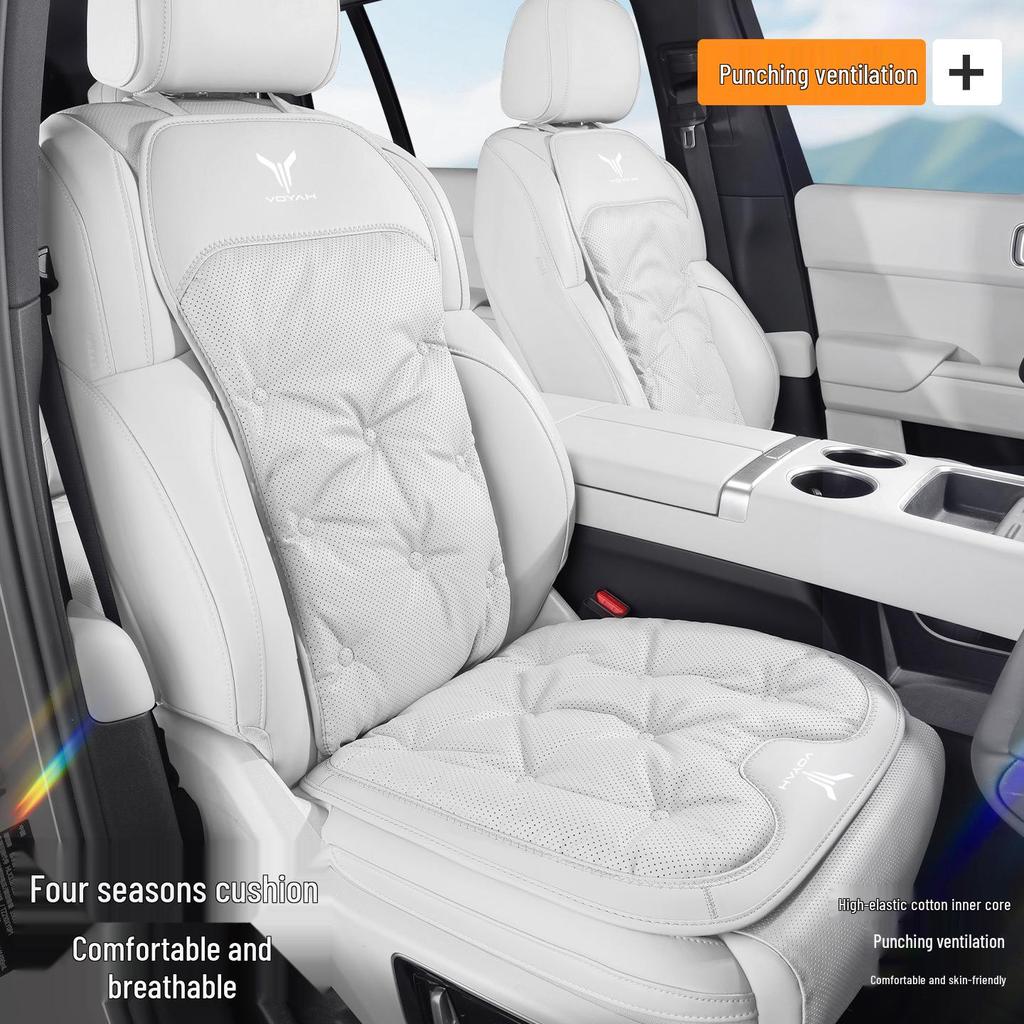 Universal Four-Season Seat Cushion for Voyah FREE/Dreamer/Zhiguang Cars
