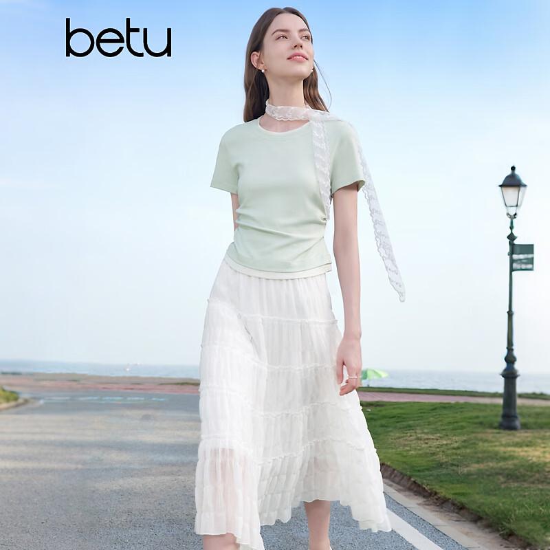 Betu Women's Tiered Midi Skirt