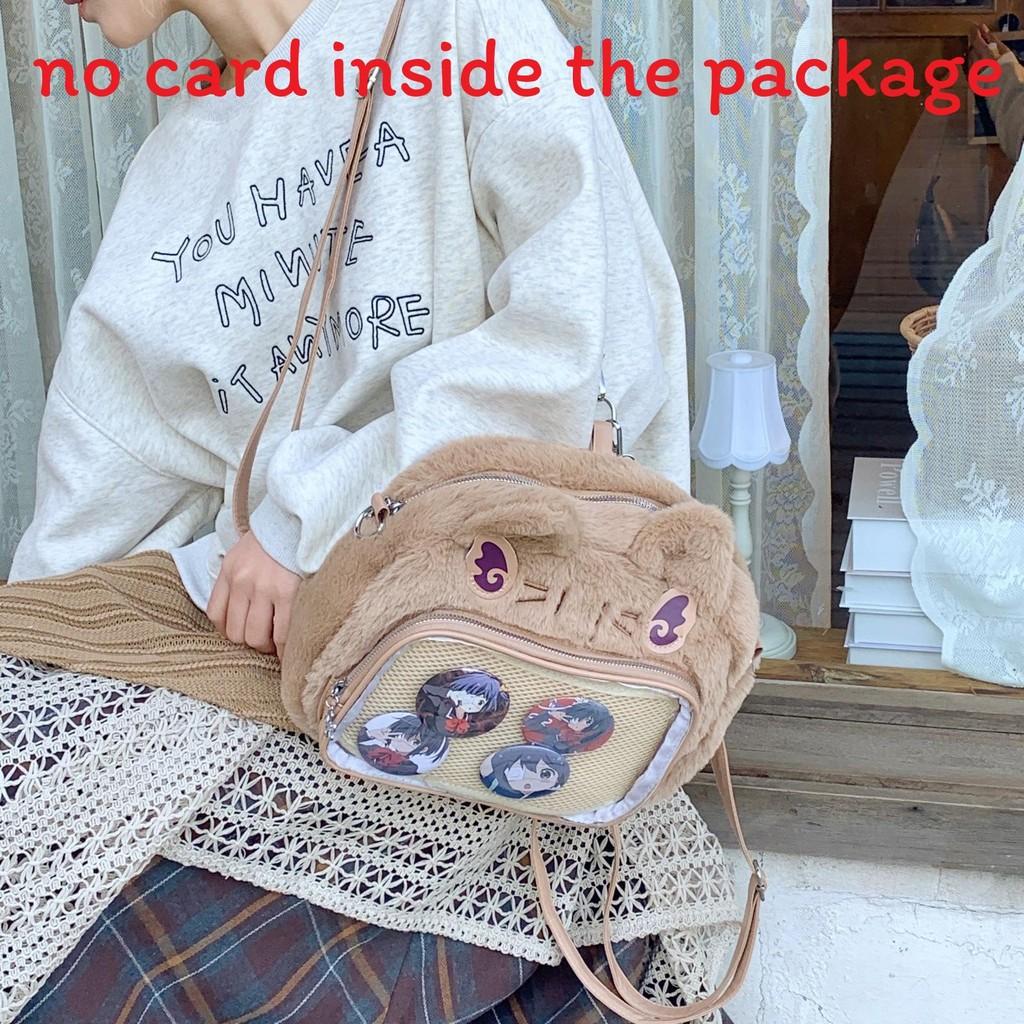 Itabag Plush Cat Backpack Animal Shoulder Bag With Adjustable Straps Shoulder