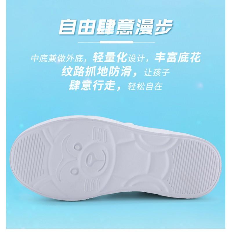 Children's Small White Shoes Boys's Skate New Style Middle Large Girls 'four-season Soft Sole Campus Waterproof