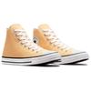 Converse Chuck Taylor All Star Comfortable Fashion Durable High-Top Canvas Shoes Unisex Sneakers Yellow A09826C
