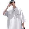 POUM American-Style Short-Sleeve T-Shirt for Men And Women, Summer Fashion Loose Casual Thin Pure Cotton Undershirt PH03 White S
