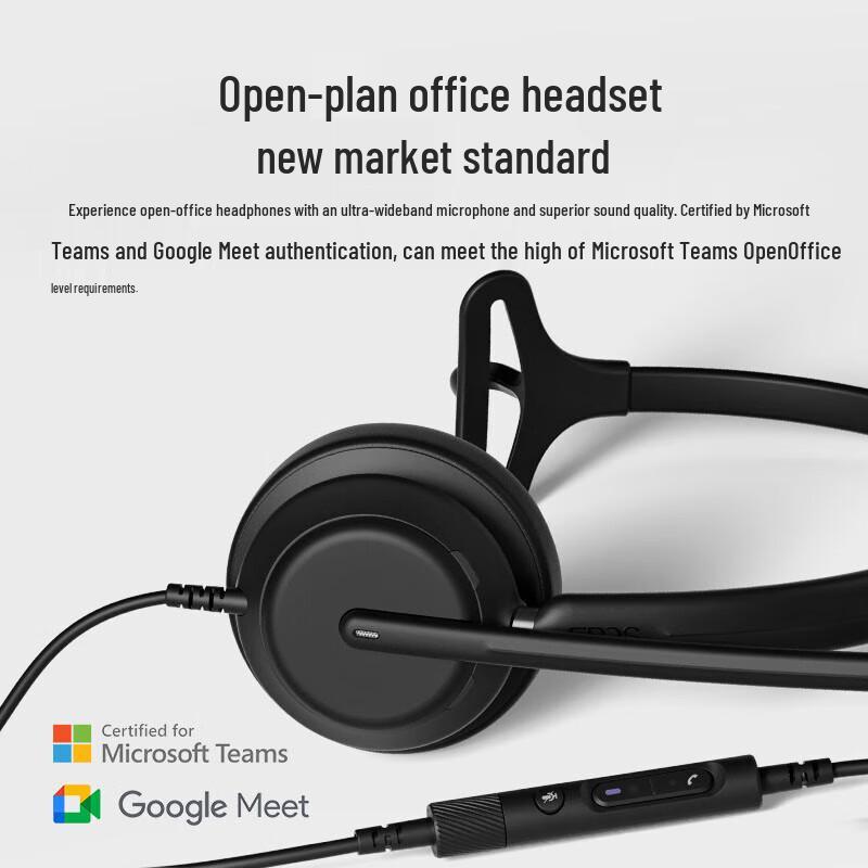 EPOS IMPACT 730T USB-C Single-Ear Headset