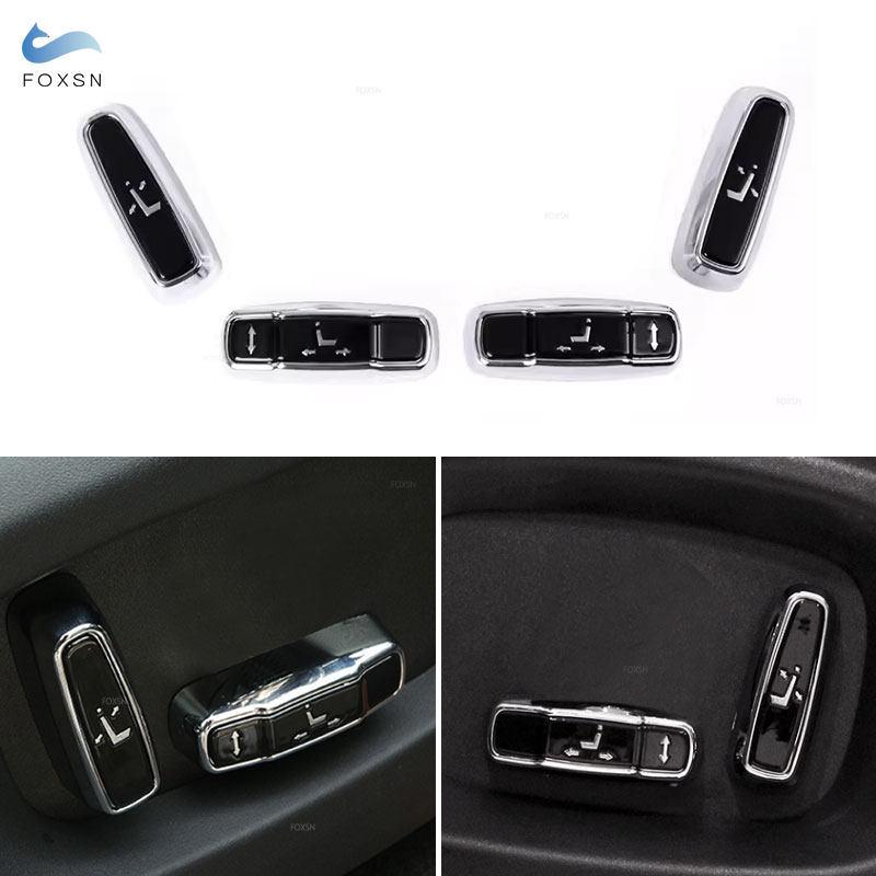 For Jaguar XF 2016 XFL F-PACE XE Car Seat Side Adjustment Button Cover Trim For Land Rover Range Rover Evoque Vogue Sport 16-19