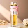 Shangqi Double-Walled Glass Tea Infuser Bottle