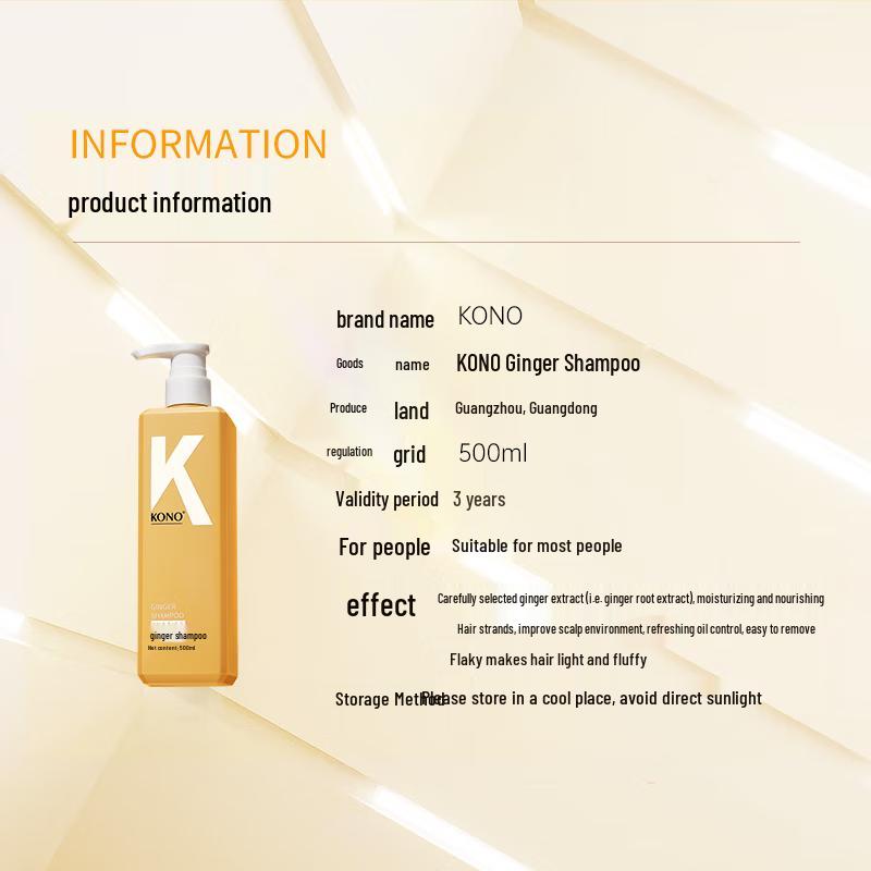 KONO Anti-Hair Loss & Strengthening Ginger Shampoo 500ml