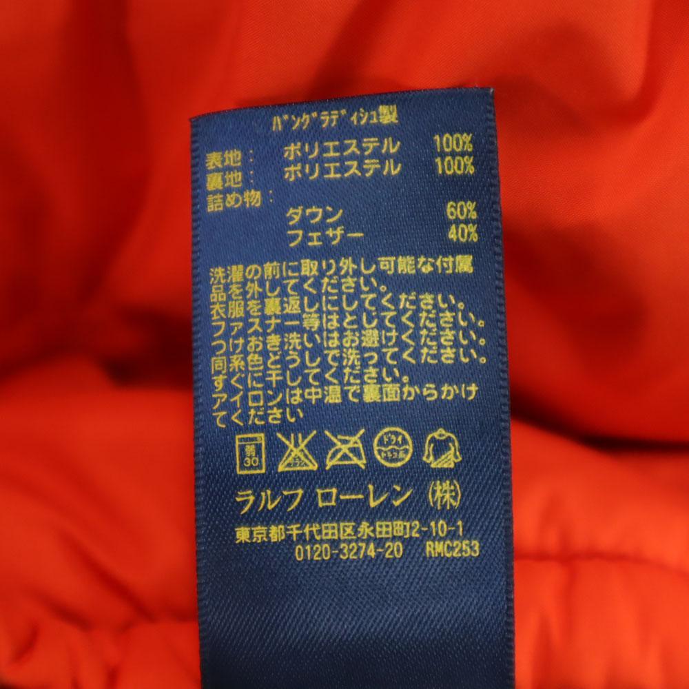 POLO RALPH LAUREN Down jacket L Orange Kid's Used