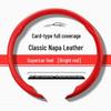 Compatible Steering Wheel Cover for VW: Lavida, Sagitar, Bora, Polo, Tayron, Passat, Tharu, Magotan, T-Roc, CC