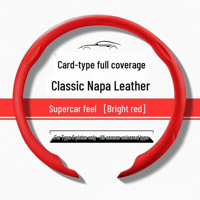Compatible Steering Wheel Cover for VW: Lavida, Sagitar, Bora, Polo, Tayron, Passat, Tharu, Magotan, T-Roc, CC