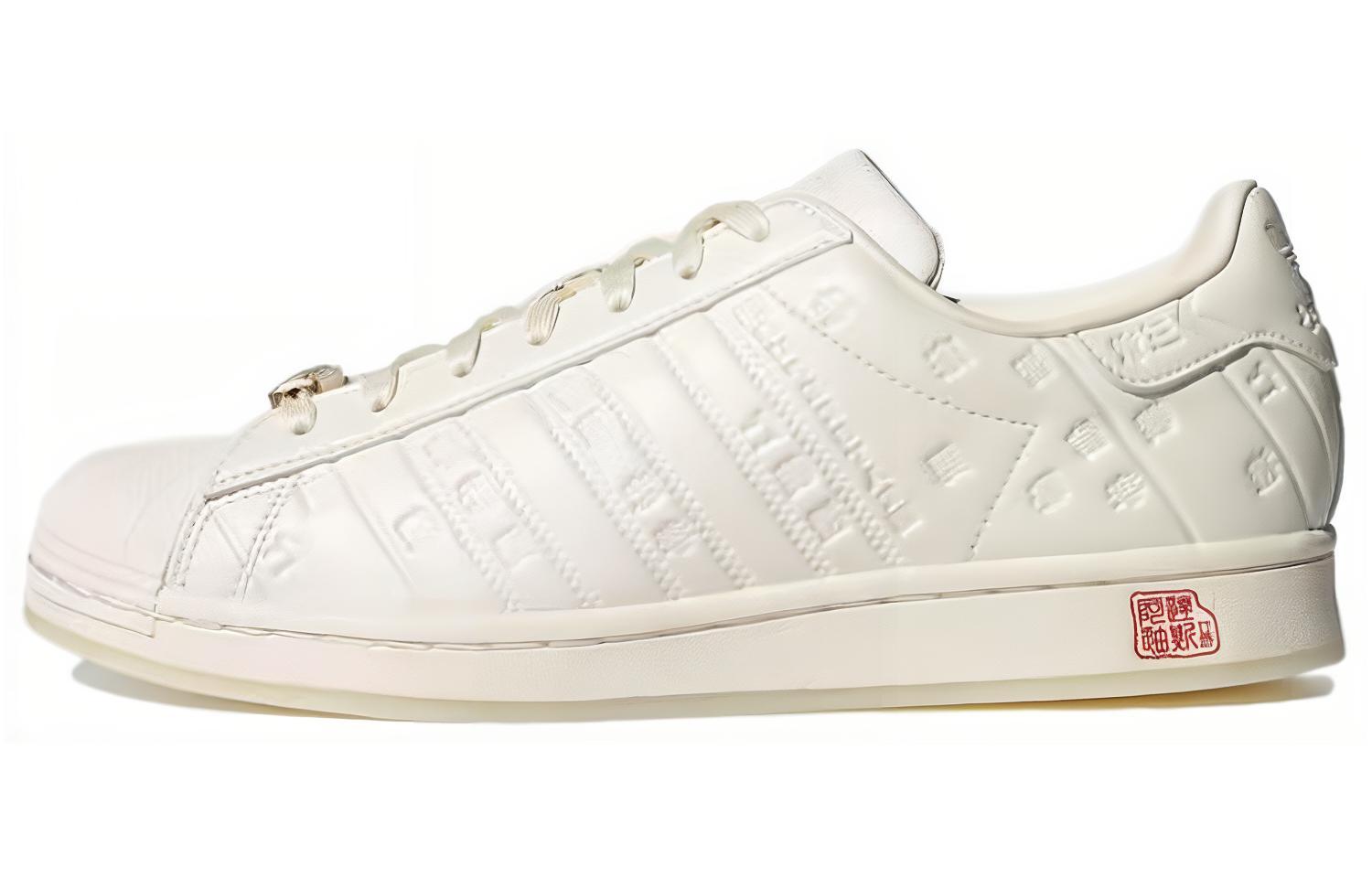Adidas Originals Superstar Shoes  Cream White  GZ9030 44