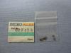 SEIKO S Part 52 022458 Rotary Weight Fixing Screw for Ground and Other Uses 61, 62