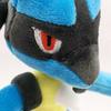 High-Quality Lucario High-Quality Plush High-Quality Toy High-Quality Pokemon High-Quality Lucario High-Quality Plush High-Quality Riolu
