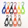 Multi-functional Outdoor Glove Clip with Carabiner and D-ring for Labor Protection