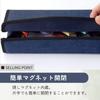 Raymay Fujii Kohaconeo Medium Pencil FY1163A Case, Blue,