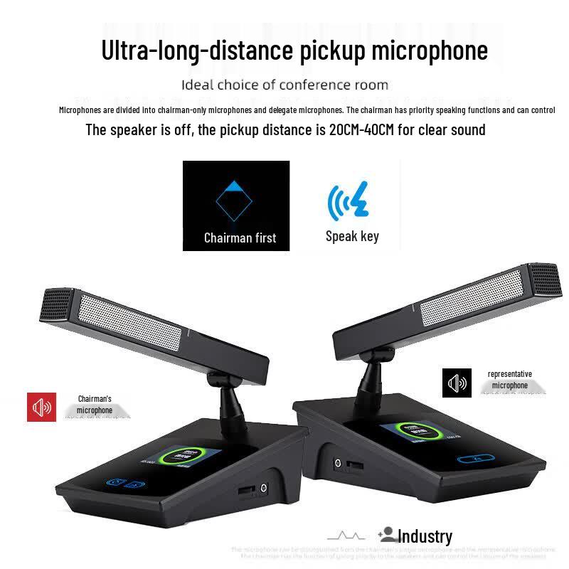 HuiDu BA-3820 Wired Digital Conference Microphone System (CN Version)