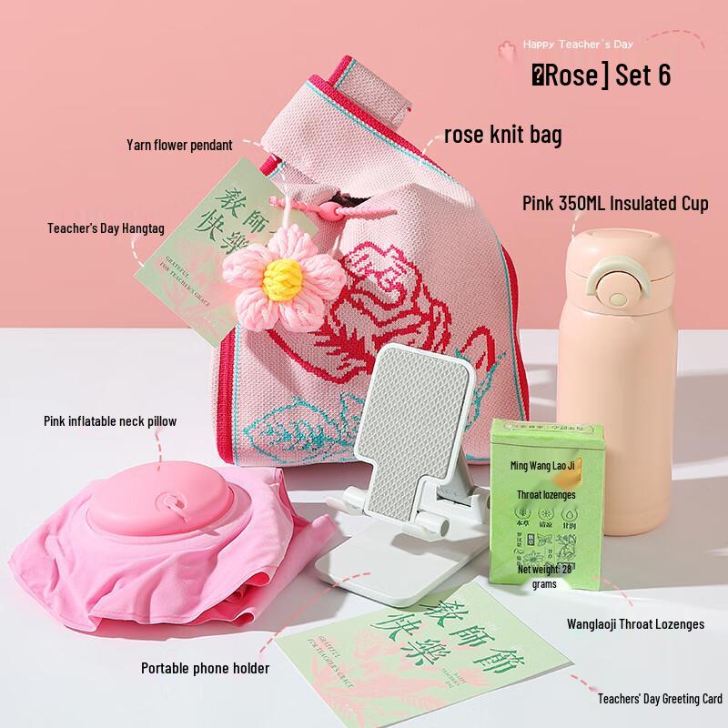 Ailanhui Jia AQ Versatile Travel & Office Gift Set
