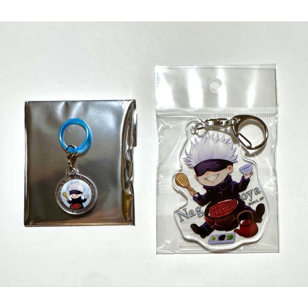 Jujutsu Kaisen Juju Exploration Nagoya Gojo Satoru Akki Landmark Charm Oshi Tabi