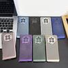 Breathable electroplating heat dissipation is suitable for Huawei mate50 mobile phone case, new 40pro protective case P50 lens film anti-drop.