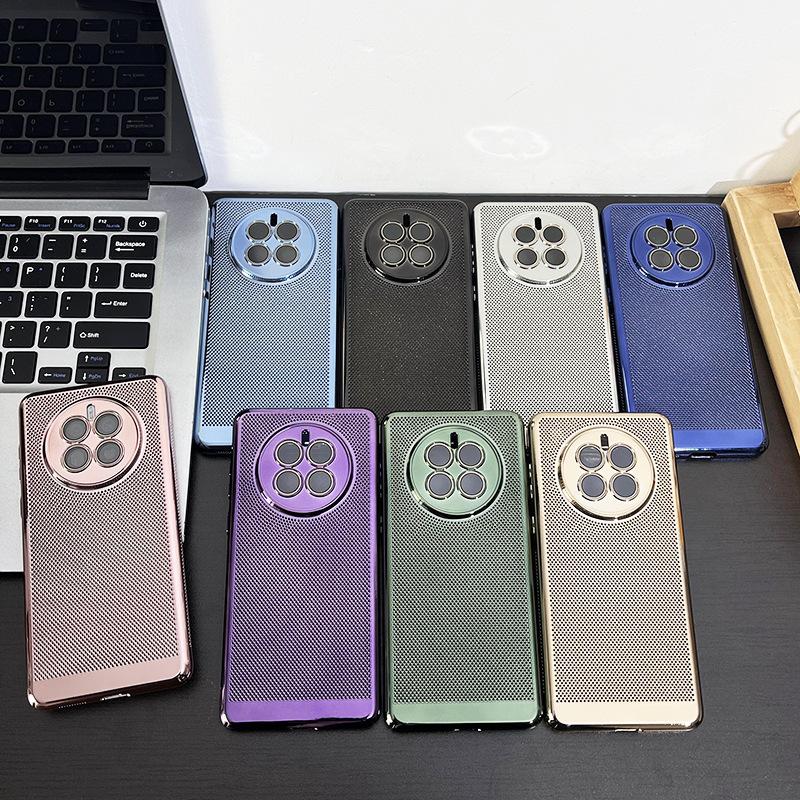Breathable electroplating heat dissipation is suitable for Huawei mate50 mobile phone case, new 40pro protective case P50 lens film anti-drop.