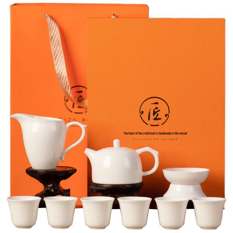 Woding Dehua White Porcelain Gongfu Tea Set Gift Box
