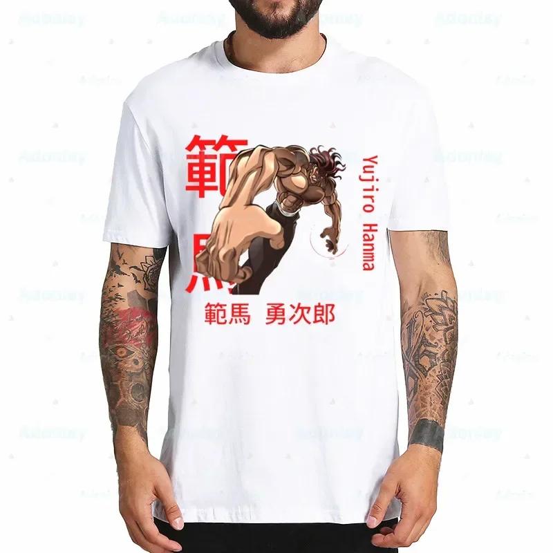 Yujiro Baki Fighter Anime Summer Fashion Shirt Graphic Hanma Grappler Fighting T Shirt Women Oneck Tees Funny Tshirt