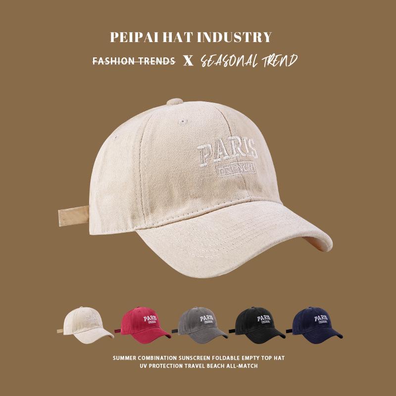 

Весняно-літня бавовняна бейсболка - Унісекс сонцезахисний капелюх для студентів та пар, М який верх, Дизайн для маленького обличчя, Вулична качка M (56-58cm)