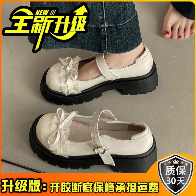 Japanese cute bow with lace platform small leather shoes women's 2025 summer new versatile Mary Jane single shoes