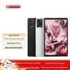 Lenovo Legion Y700 (3ª Geração) Tablet Gamer de 8,8 polegadas (Versão CN)