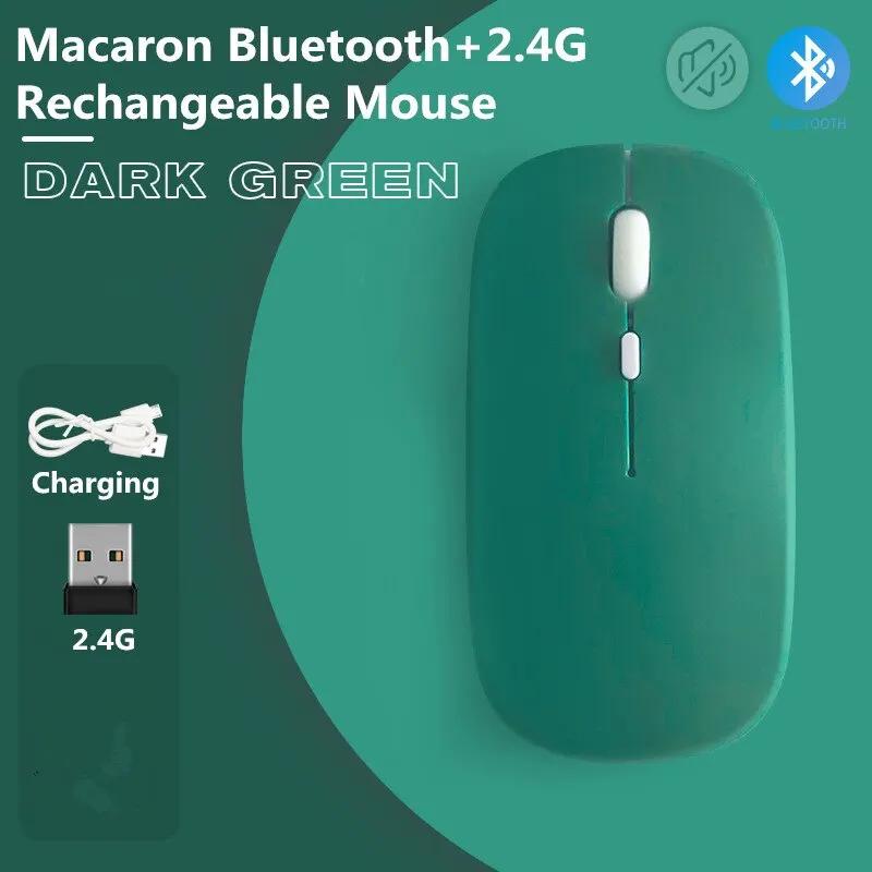 

1 ПК ITLY Перезаряджається бездротова Bluetooth миша 2.4G USB миша для Android Windows планшет ноутбук портативний ПК для IPAD мобільний зелений
