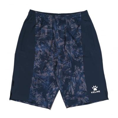Kereme Soccer/Futsal Practice Shorts, Men's Medium, Navy