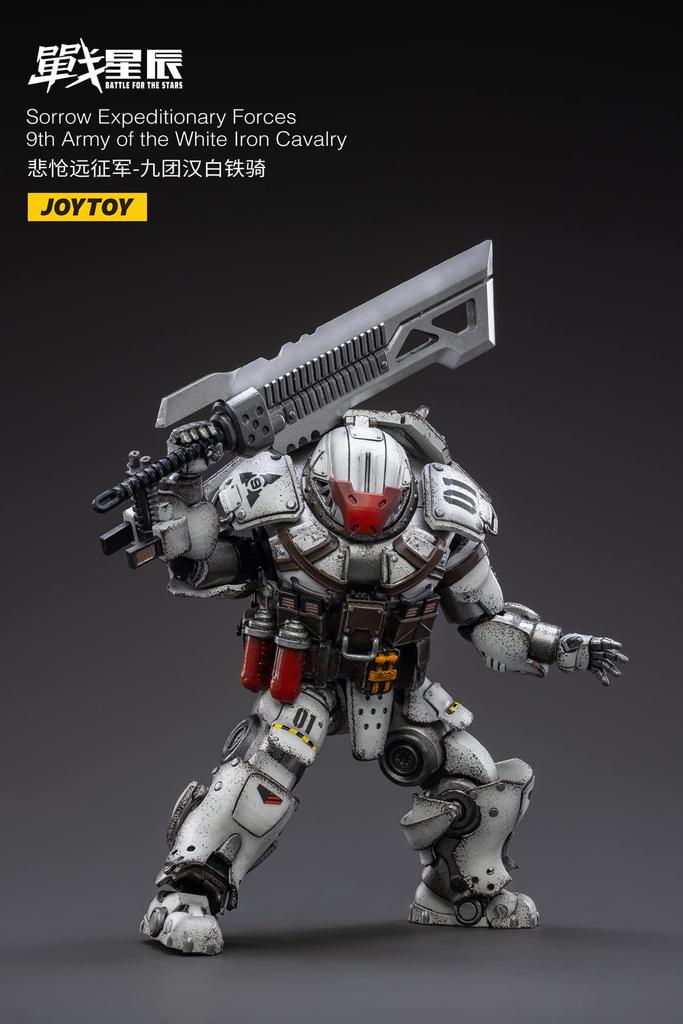 JOYTOY War The Sad Expeditionary 9th White Iron Cavalry PVC ABS Painted Action JT3051 Star Force, Regiment, 1/18 Scale, & Figure,