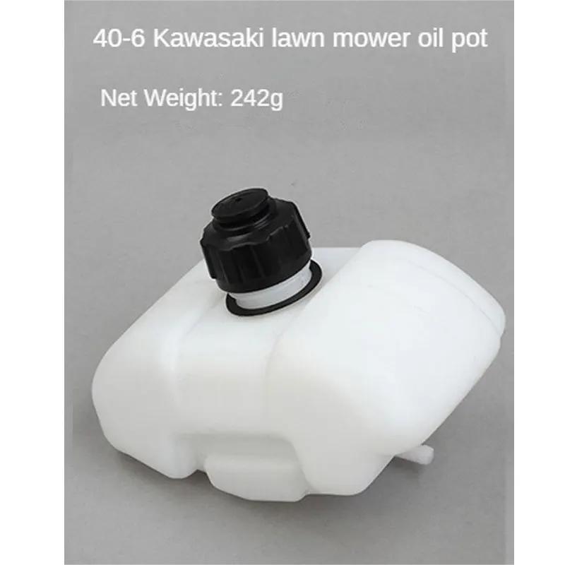 

Топливный бак для триммера подходит для 140/139/34/32/44-5/G45/48/40-5B/40-5/40-6 для кустореза Komatsu Kawasaki Robin Strimmer Запчасти для триммера