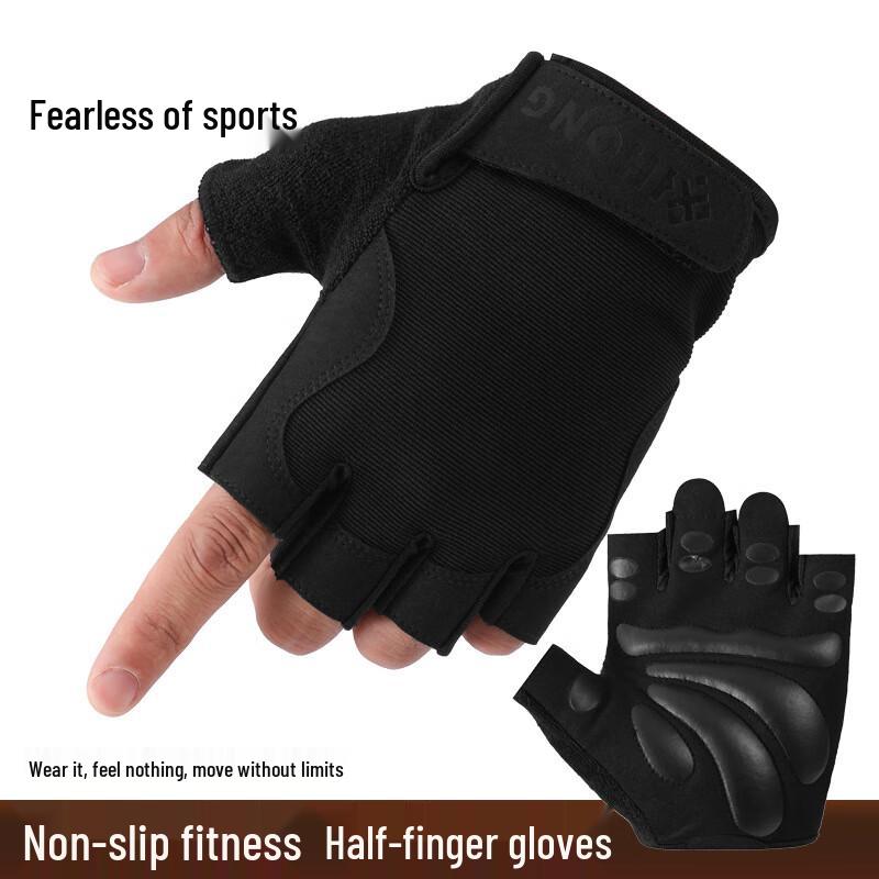 WEZHO Outdoor Cycling Half-Finger Gloves