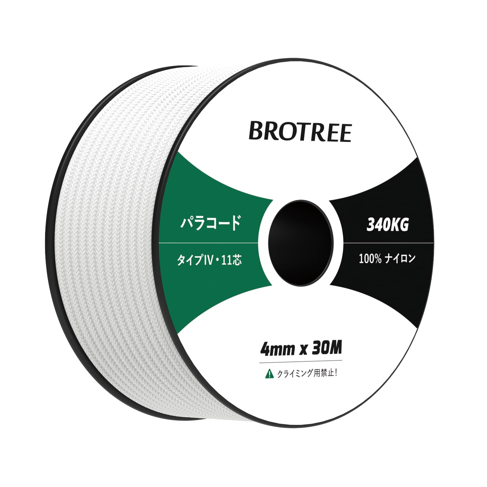 Brotree Paracord 4mm Load Guy Tent Braiding White 11-core 30m, 340kg/750lb Capacity, Rope, Rope, Camping, Survival, Outdoor, - белый