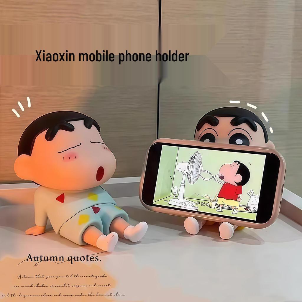 Crayon Shin-chan Lazy Phone Holder - Cute Cartoon Anime Desktop Ornament & Trendy Figure